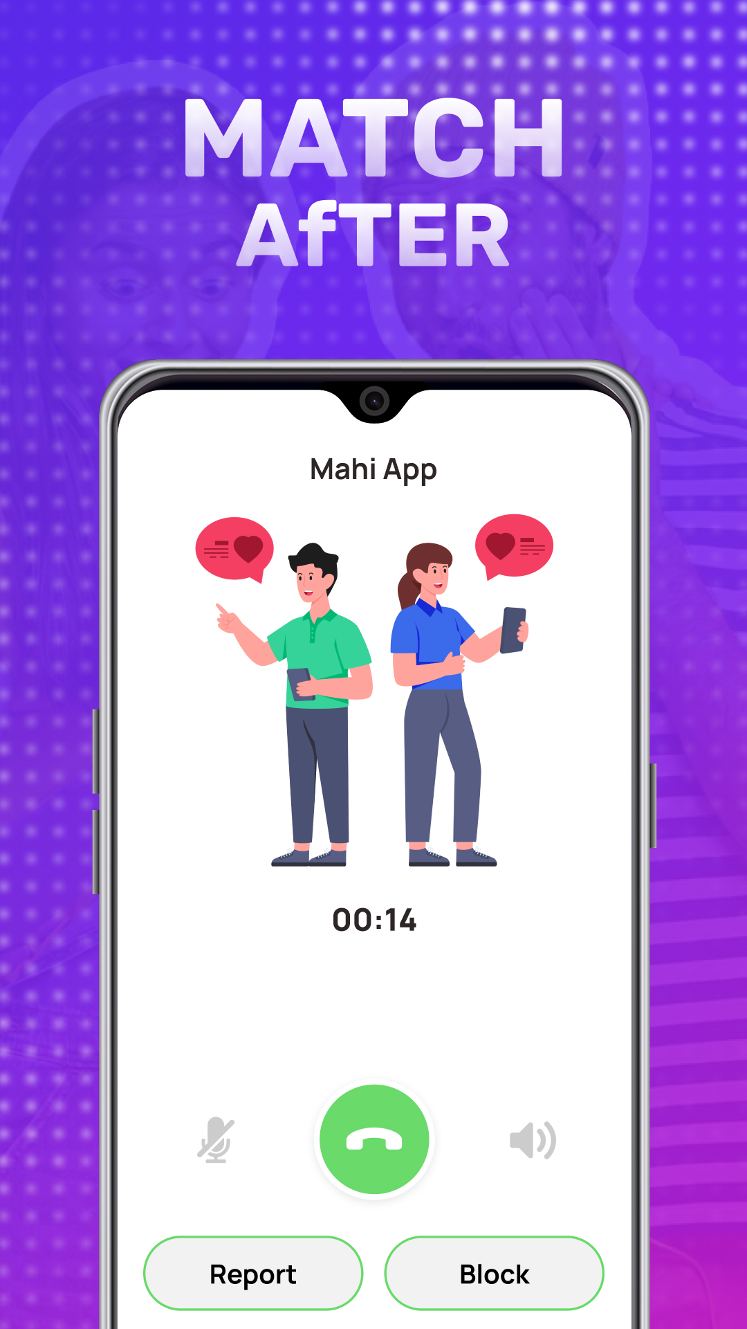 MAHI App Call Interface